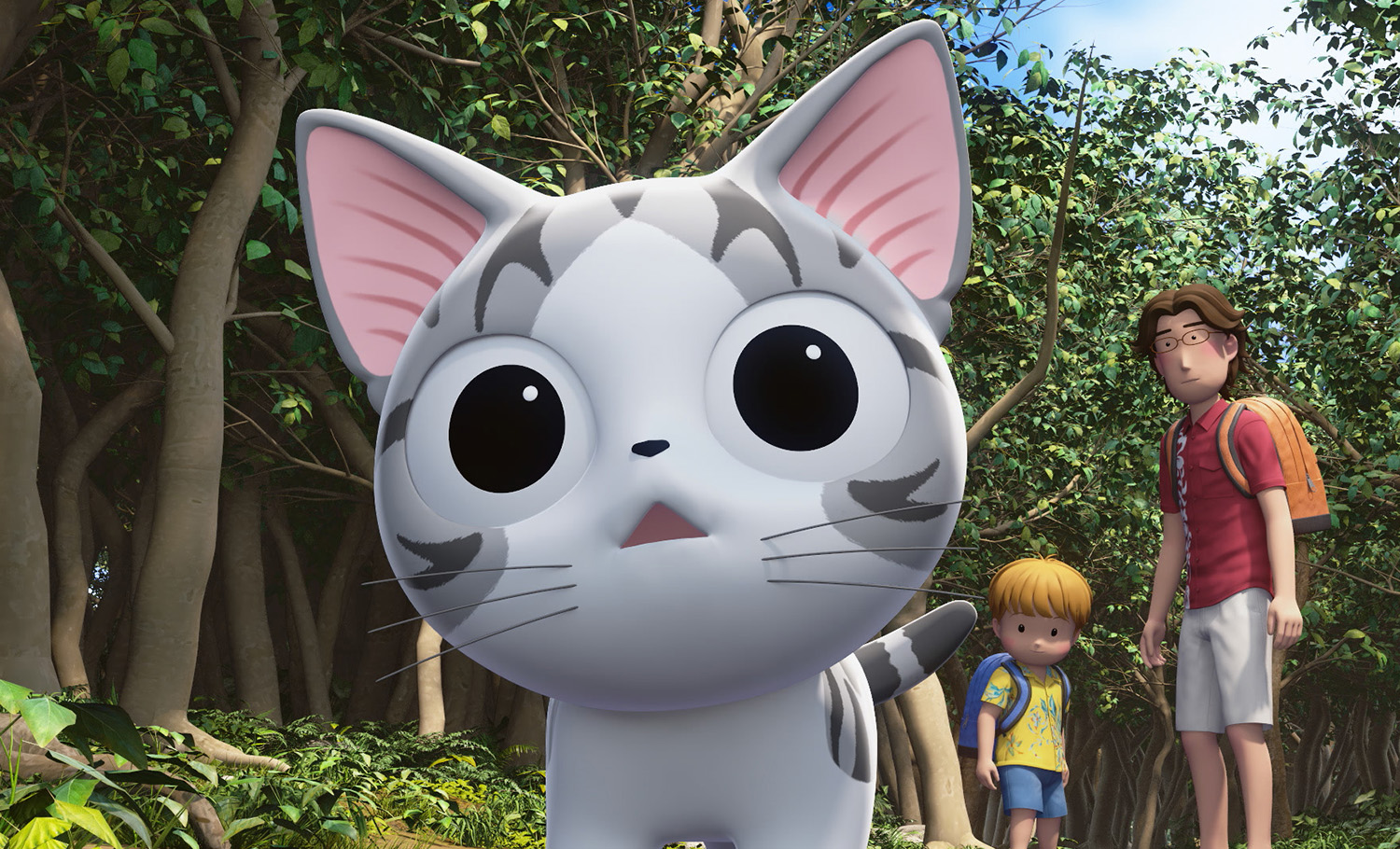 チー、森へいく