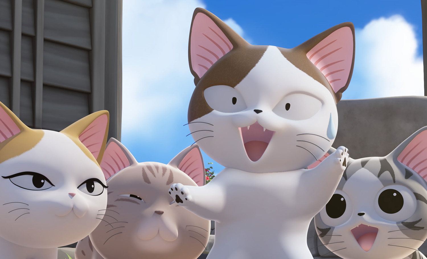 チー、おどる