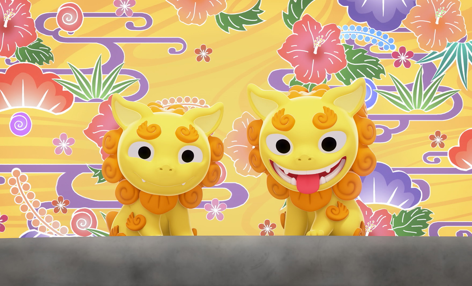 チー、シーサーする